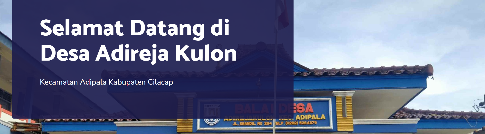 Desa Adireja Kulon